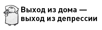 Первые 12 месяцев в роли мамы. О самом важном