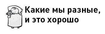 Первые 12 месяцев в роли мамы. О самом важном