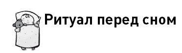 Первые 12 месяцев в роли мамы. О самом важном