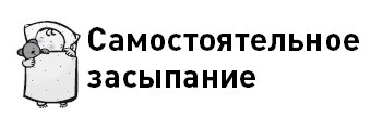 Первые 12 месяцев в роли мамы. О самом важном