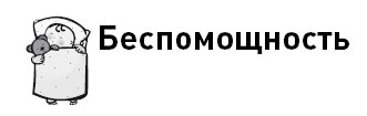 Первые 12 месяцев в роли мамы. О самом важном