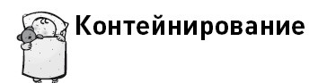 Первые 12 месяцев в роли мамы. О самом важном