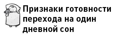 Первые 12 месяцев в роли мамы. О самом важном