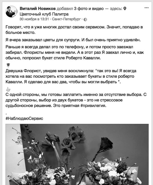 Текст, который продает товар, услугу или бренд Текст, который продает товар, услугу или бренд