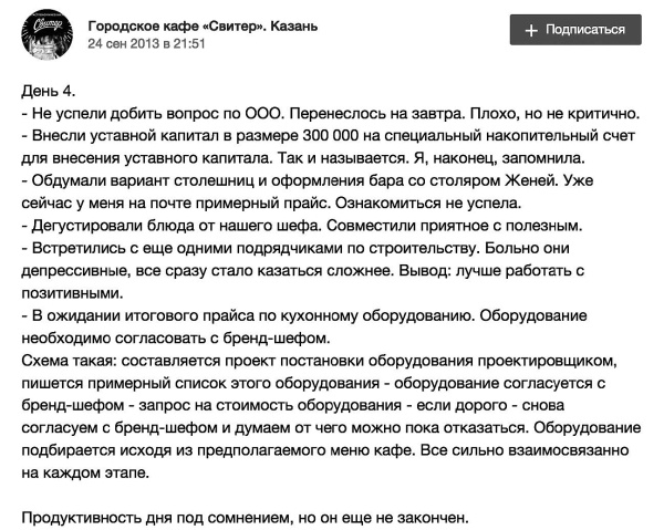 Текст, который продает товар, услугу или бренд Текст, который продает товар, услугу или бренд