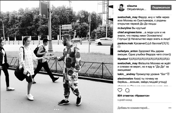 Текст, который продает товар, услугу или бренд Текст, который продает товар, услугу или бренд