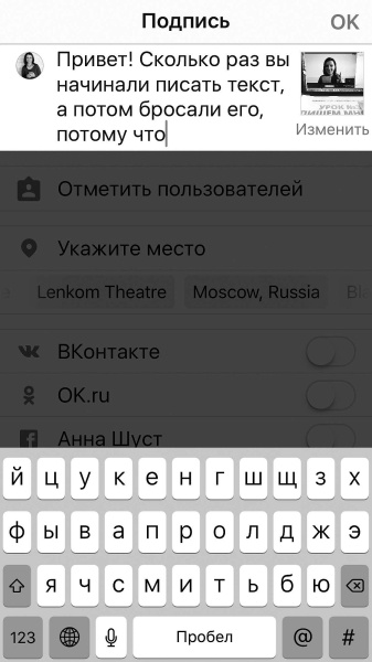 Текст, который продает товар, услугу или бренд Текст, который продает товар, услугу или бренд