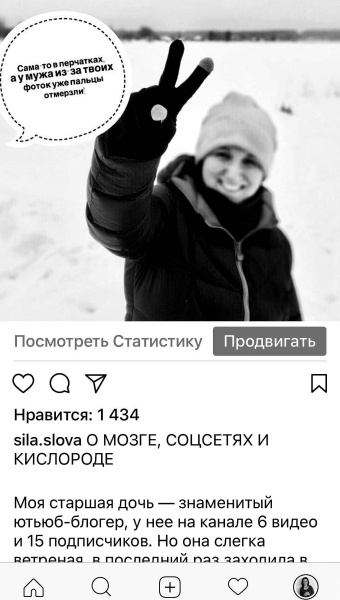 Текст, который продает товар, услугу или бренд Текст, который продает товар, услугу или бренд