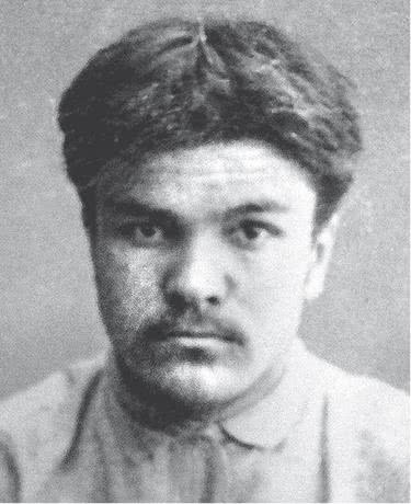 Дом правительства. Сага о русской революции Дом правительства. Сага о русской революции