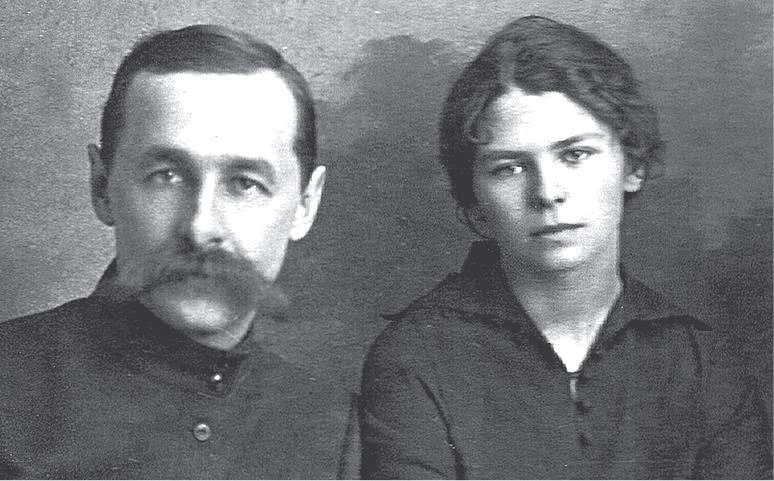 Дом правительства. Сага о русской революции Дом правительства. Сага о русской революции
