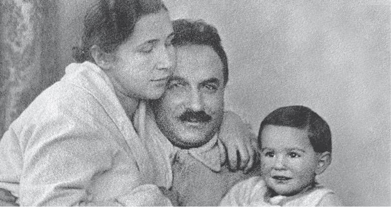 Дом правительства. Сага о русской революции Дом правительства. Сага о русской революции