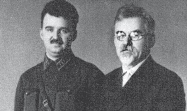 Дом правительства. Сага о русской революции Дом правительства. Сага о русской революции