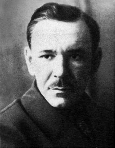 Дом правительства. Сага о русской революции Дом правительства. Сага о русской революции