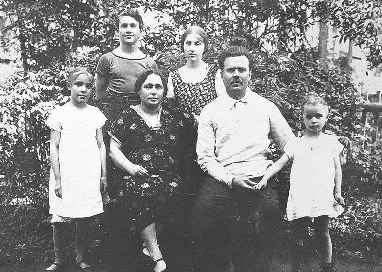 Дом правительства. Сага о русской революции Дом правительства. Сага о русской революции