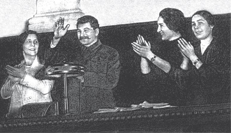 Дом правительства. Сага о русской революции Дом правительства. Сага о русской революции