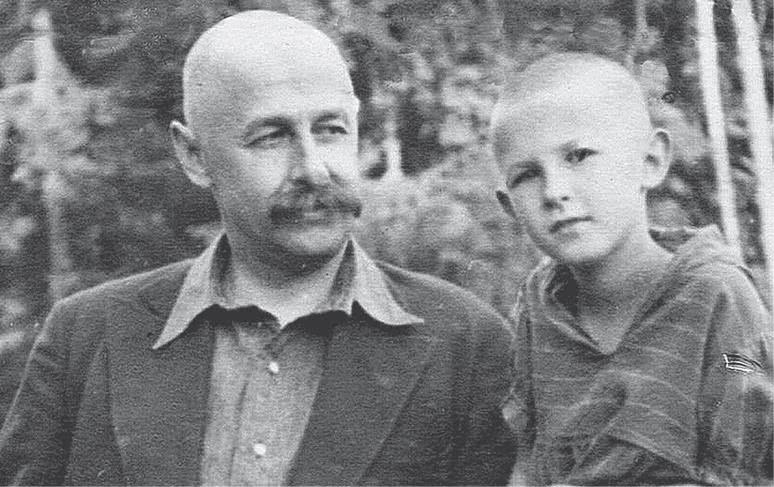 Дом правительства. Сага о русской революции Дом правительства. Сага о русской революции