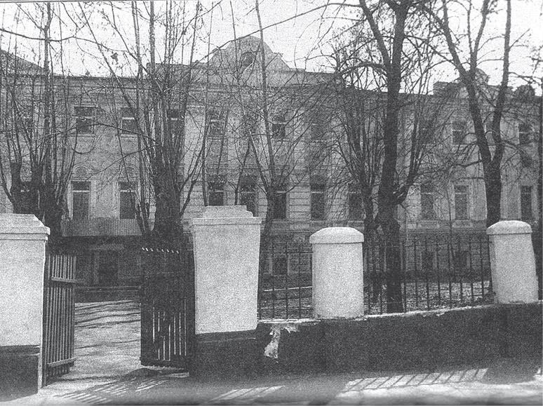 Дом правительства. Сага о русской революции Дом правительства. Сага о русской революции