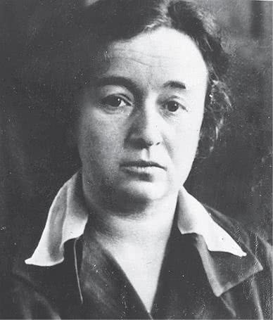 Дом правительства. Сага о русской революции Дом правительства. Сага о русской революции