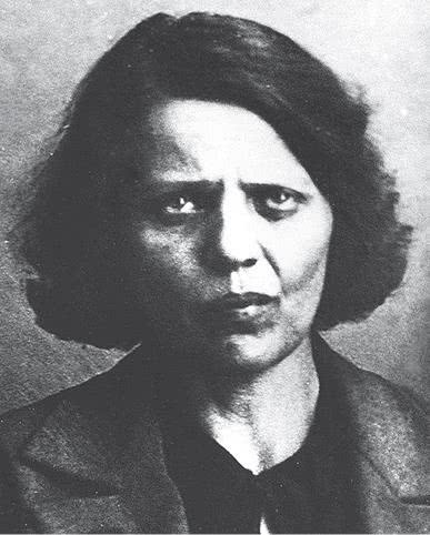 Дом правительства. Сага о русской революции Дом правительства. Сага о русской революции
