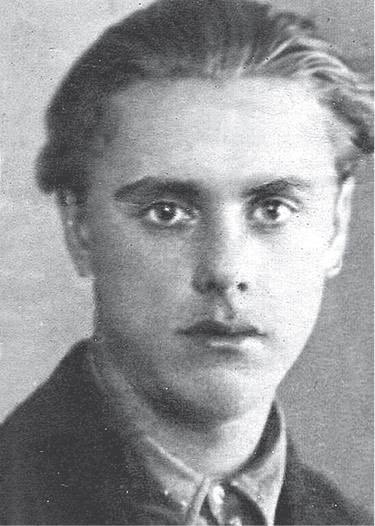 Дом правительства. Сага о русской революции Дом правительства. Сага о русской революции