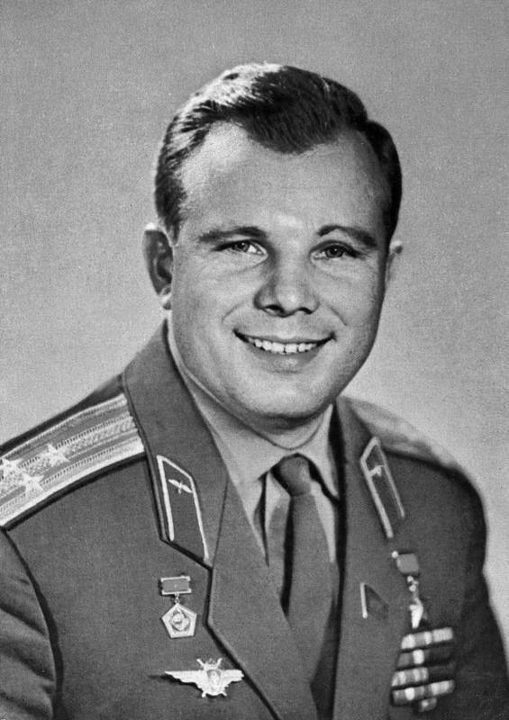 Юрий Гагарин. Первый полёт в документах и воспоминаниях
