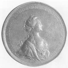 Екатерина II. Алмазная Золушка Екатерина II. Алмазная Золушка
