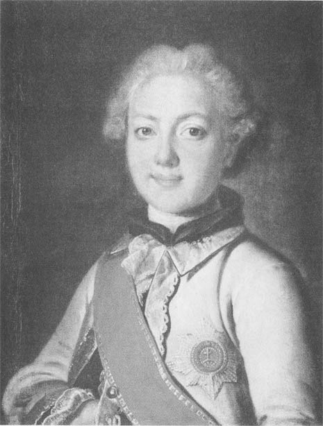 Екатерина II. Алмазная Золушка Екатерина II. Алмазная Золушка