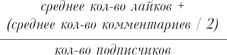 Личный бренд с нуля. Как заполучить признание, популярность, славу, когда ты ничего не знаешь о персональном PR Личный бренд с нуля. Как заполучить признание, популярность, славу, когда ты ничего не знаешь о персональном PR