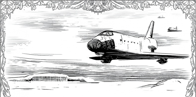 Холод. Неотвратимая гибель. Ледяная бесконечность. Студёное дыхание Холод. Неотвратимая гибель. Ледяная бесконечность. Студёное дыхание