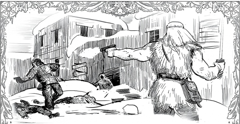 Холод. Неотвратимая гибель. Ледяная бесконечность. Студёное дыхание Холод. Неотвратимая гибель. Ледяная бесконечность. Студёное дыхание