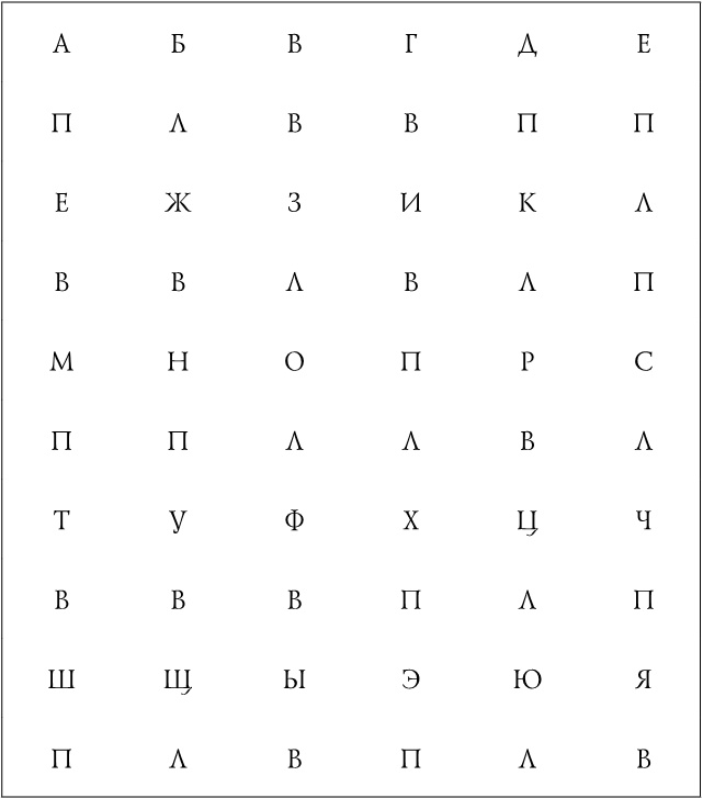 Источник красивых решений. Как жить, чтобы было хорошо сейчас, потом и всегда Источник красивых решений. Как жить, чтобы было хорошо сейчас, потом и всегда