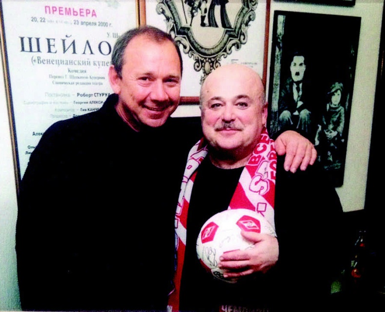 Романцев. Правда обо мне и "Спартаке" Романцев. Правда обо мне и "Спартаке"