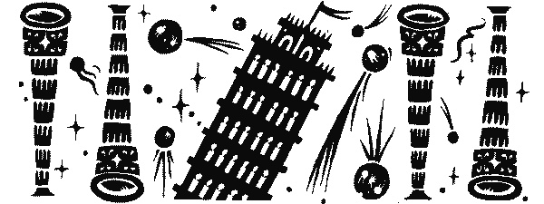 Краткая история науки