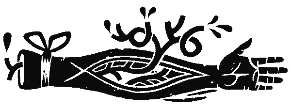 Краткая история науки