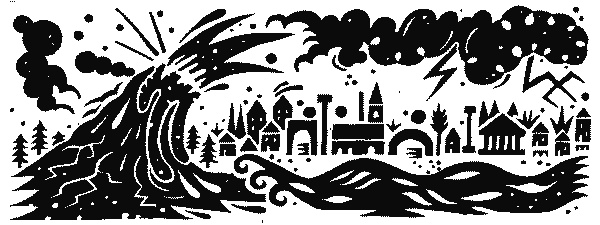 Краткая история науки