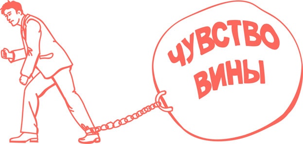 Я манипулирую тобой. Методы противодействия скрытому влиянию Я манипулирую тобой. Методы противодействия скрытому влиянию