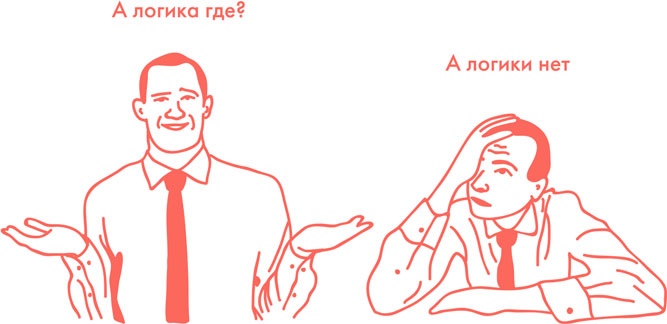 Я манипулирую тобой. Методы противодействия скрытому влиянию Я манипулирую тобой. Методы противодействия скрытому влиянию
