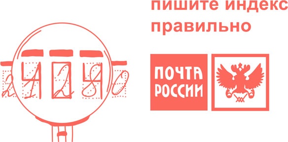 Я манипулирую тобой. Методы противодействия скрытому влиянию Я манипулирую тобой. Методы противодействия скрытому влиянию