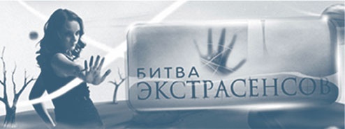 Я манипулирую тобой. Методы противодействия скрытому влиянию Я манипулирую тобой. Методы противодействия скрытому влиянию