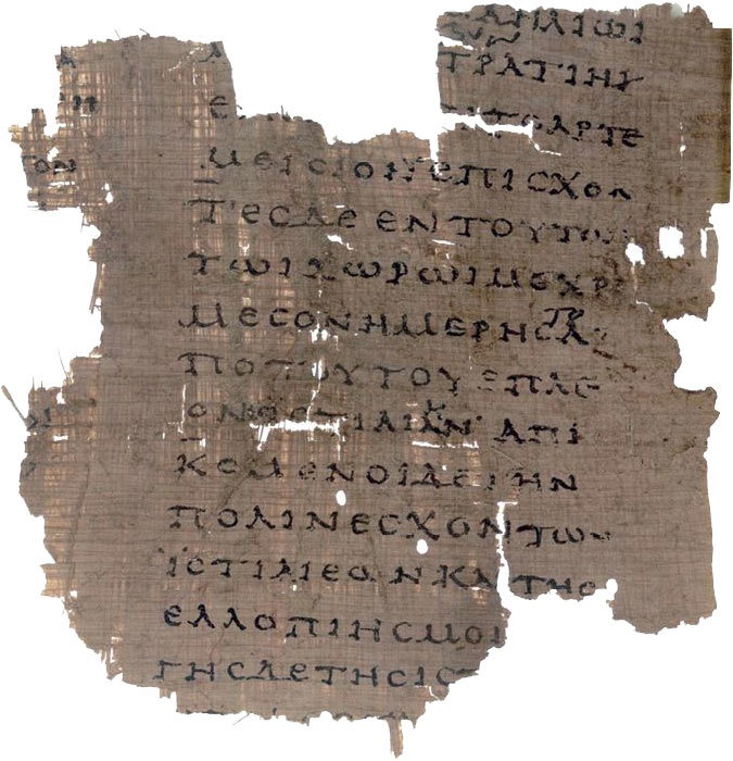 История человечества в великих документах История человечества в великих документах