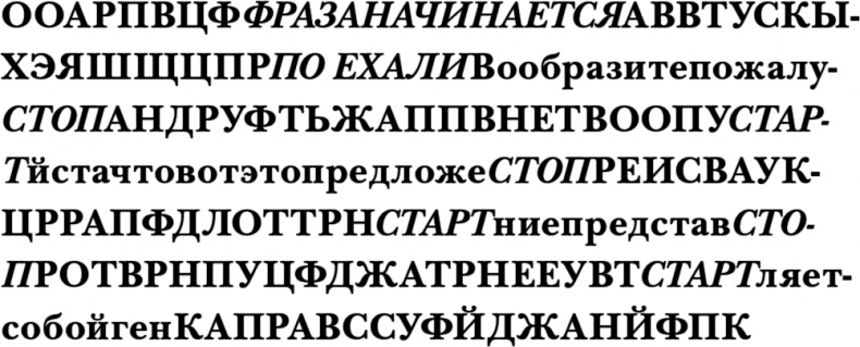 Краткая история всех, кто когда-либо жил. История человечества, рассказанная через наши гены Краткая история всех, кто когда-либо жил. История человечества, рассказанная через наши гены