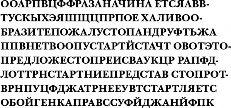 Краткая история всех, кто когда-либо жил. История человечества, рассказанная через наши гены Краткая история всех, кто когда-либо жил. История человечества, рассказанная через наши гены