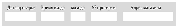 Бизнес на свои Бизнес на свои