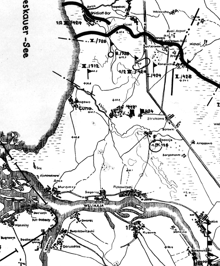 Март 1944. Битва за Псков Март 1944. Битва за Псков