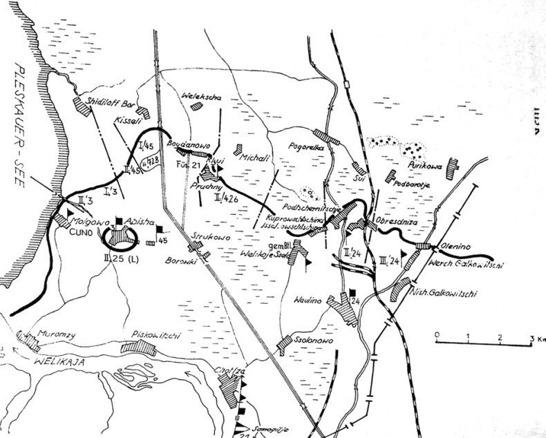 Март 1944. Битва за Псков Март 1944. Битва за Псков