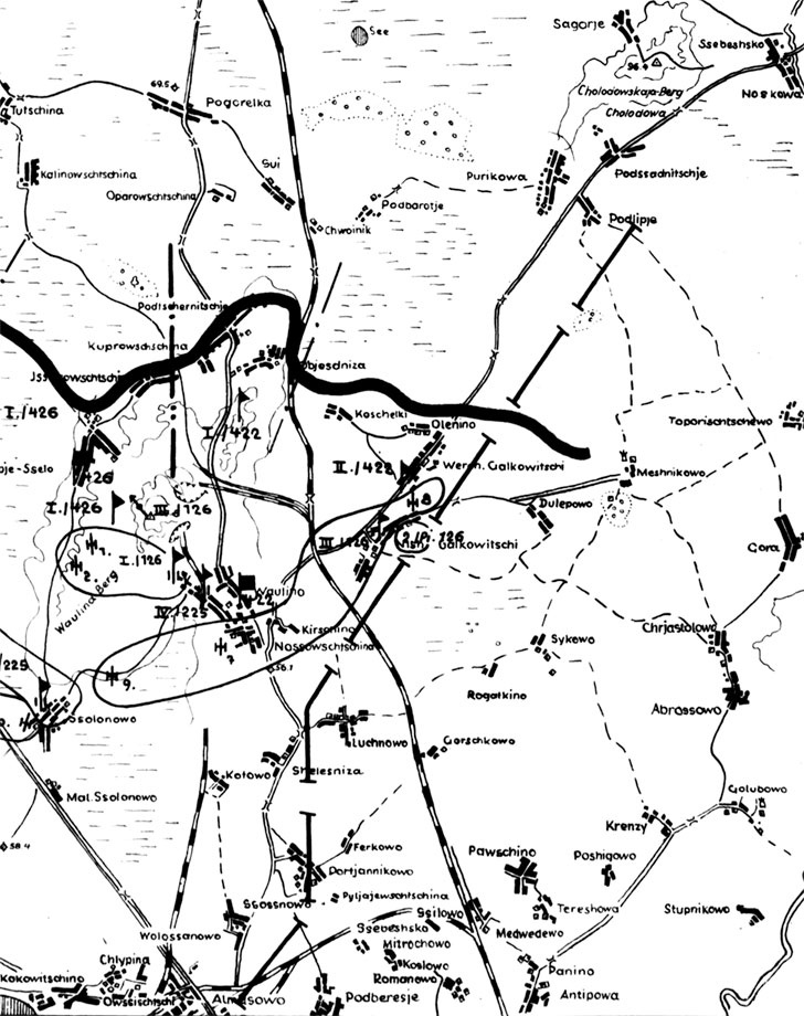 Март 1944. Битва за Псков Март 1944. Битва за Псков