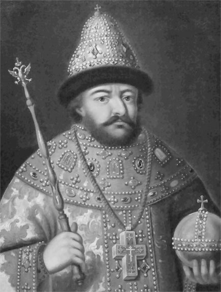 Посольство монахов-кармелитов в России. Смутное время глазами иностранцев. 1604-1612 гг.