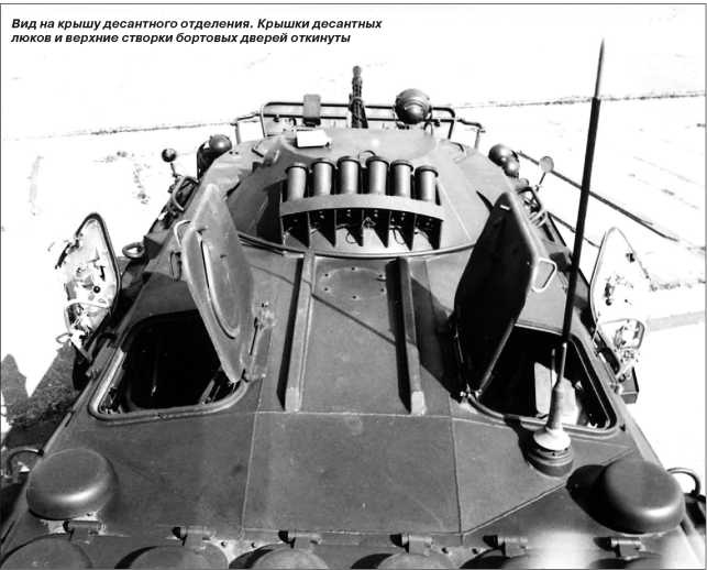 Русские бронетранспортеры Русские бронетранспортеры
