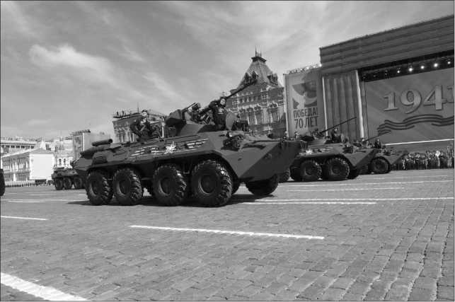 Русские бронетранспортеры