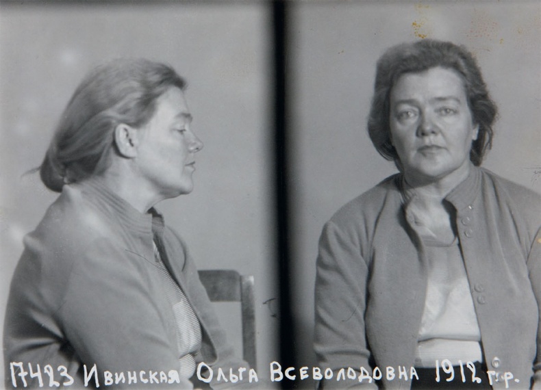 Лара. Нерассказанная история любви, вдохновившая на создание «Доктора Живаго» Лара. Нерассказанная история любви, вдохновившая на создание «Доктора Живаго»